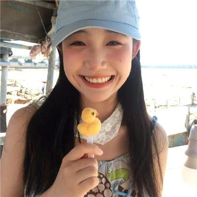 联合政府
